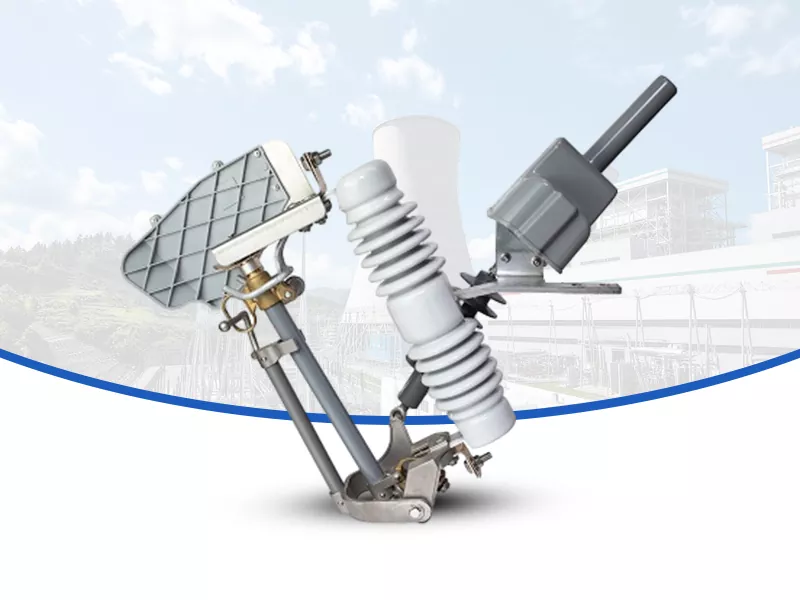 Fusible électrique
